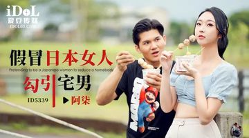 久久久夜色精品亚洲-日韩资源迅雷下载-絮絮AV