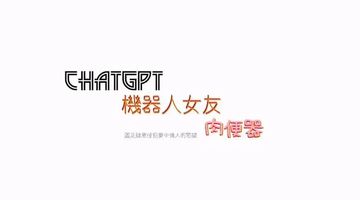 韩国理伦片未删减版在线观看-高清正片有字幕完整版-软玉AV