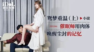 成人在线精品视频-高清日韩有字幕完整版-纯莓AV