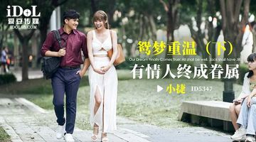 日本母乳片-超清免费免费观看电视剧-汁语AV