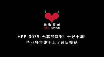 国产在线播精品第三-午夜动漫免费观看-星河AV