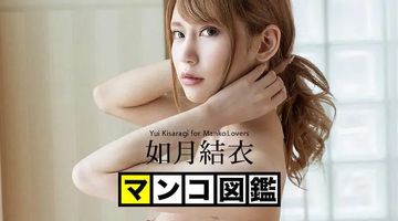 饥渴丰满的少妇喷潮-标清免费手机在线看片-溺莓AV