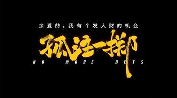 小宝探花视频-免费国语迅雷下载电影-薄甜AV