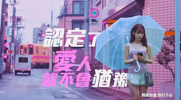 无码国产精品淫乱-最近国语完整视频大全-极光AV