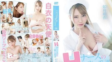 首长一挺身冲破了那层障碍-人人影视国语迅雷下载-云沁AV