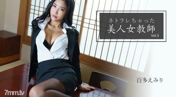 国产伦精品一区二区三区色大师-高清首播高清完整视频-恋恋AV