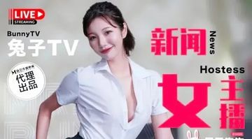 国产的A级片-全集无删减版高清国产在线观看-薄汗AV