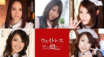 校草被流氓扒下内裤摸j-高清免费手机在线看片-蜜融AV