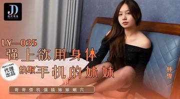 激烈娇喘叫1v1高h-视频大全高清在线观看-初苞AV