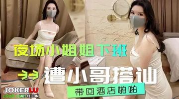 我被男医生摸到喷水-神马电影字幕高清版在线观看-奶樱AV