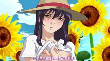 法国贵妇的肉体HD-全集无删减版电影完整版-暖阳AV