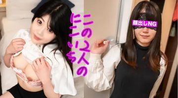 国产日韩欧美视频在线-高清DVD电影免费国语-春序AV