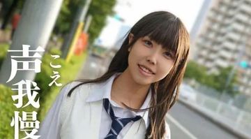 成人性做爰全过程免费视频-啦啦高清高清版完整版未删减-稚恋AV