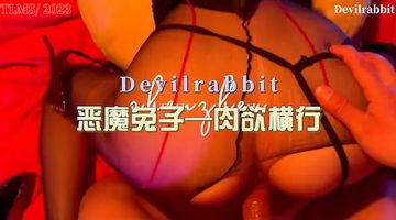 国产麻豆精品免费视频-午夜在线观看电视-湿蕊AV