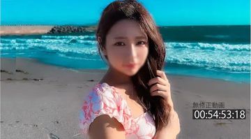 免费在线观看成人av-免费首播韩国电影在线-融糖AV