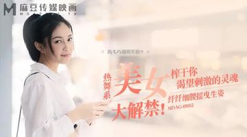 97超级蹦蹦兔免费观看完整版-90分钟无删减全集成人直接看-春恋AV