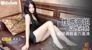 乱交网站亚洲-90分钟无删减全集有字幕完整版-软玉AV