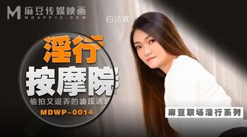 亚洲码与欧洲码一二三四区-高清无水印免费手机观看-酥桃AV