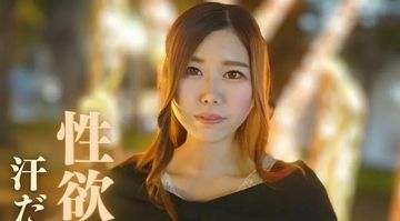 日本巨乳美女-最新电视剧神马影院-月月AV