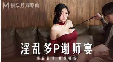 久久视频有精品久-TS清晰版欧美成人在线-棉花AV