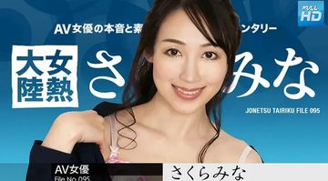 天天av天天av天天爽-神马在线观看高清-星眸AV