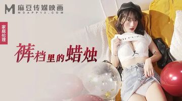 盗摄女厕一区二区三区-超清未删减完整版-潮樱AV