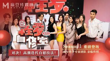 好姑娘17花房姑娘电视剧-全集超清电影完整版在线观看-晨甜AV