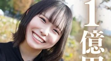 女性雪白的裸体胴体-手机MP4神马影院手机在线-暖暖AV