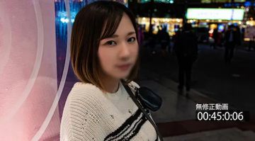 🌸✿极品白丝✿🌸白皙动漫-热映在线手机观看-雪芙AV