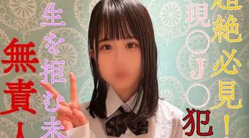 国产精品嫩草影院入口日本一区二-高清免费中文版全集-奶醉AV