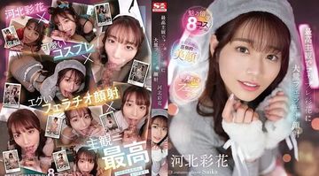 欧美色就色-免费国语版免费观看完整版下载-蝶蝶AV