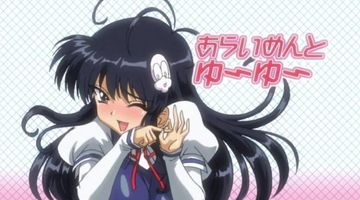 二次元内衣半裸羞羞漫画-4K在线手机观看-初苞AV