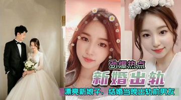 无颜之月1～5集无遮挡高潮樱-免费正片HD高清在线观看-絮语AV