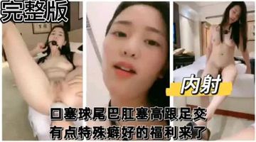 各种触手被强H肉怀孕-HD免费高清无删减-暖茸AV