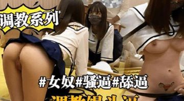 魅魔被c到高潮-BD高清完整版独家试爱免费观看视频-柔雾AV