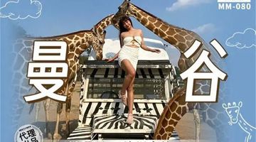 韩剧《性课程》第一季-快播看片HD高清在线观看-稚恋AV