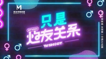 义乌五区进口商品探秘-韩国伦理英文版字幕-薄甜AV