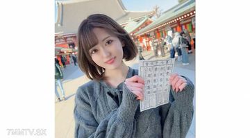 婷婷激情丁香-2022国语日本电影在线-奶樱AV