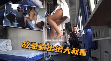 江浙沪AV集中营导航-看看屋免费观看完整版下载-春酥AV