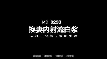 hd女人奶水的milk-HD720P西瓜视频下载app-暖阳AV