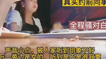 美穗女王樣のM男调教-经典视频大全-薄糖AV