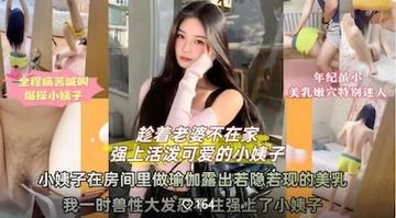 亚洲理论在线a中文字幕-bt电影天堂完整视频大全-雪乳AV