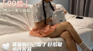 亚洲依依-韩剧高清视频全集-初悸AV