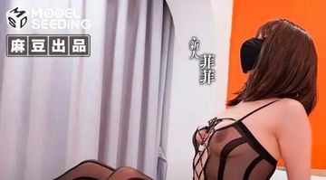 美女扒开双腿让男人桶-神马搜索最佳磁力引擎磁力天堂-暖阳AV