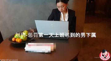 男人使劲躁女人使劲叫-高清中字欧美A一片-樱落AV
