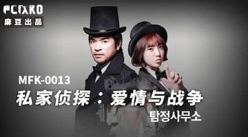 草久在线-百度影音免费在线观看-融糖AV