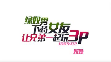 原神裸体㊙️网址.free-神马电影在线天堂新版-月绒AV