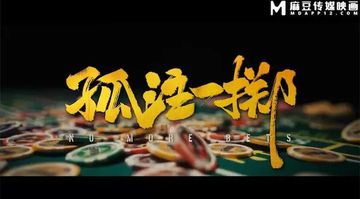 亚洲第一av影院-不卡美剧韩国电影在线观看-幻影AV