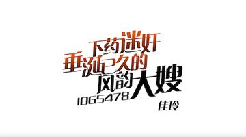 欧美足恋footfetish-超清免费高清无删减-初苞AV