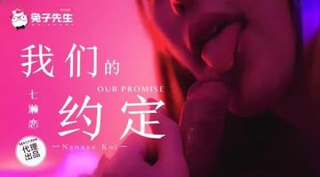 黄色a级录像-首映免费观看电视剧-晨莓AV